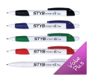 
Styb Sydney Ballpoint Pens